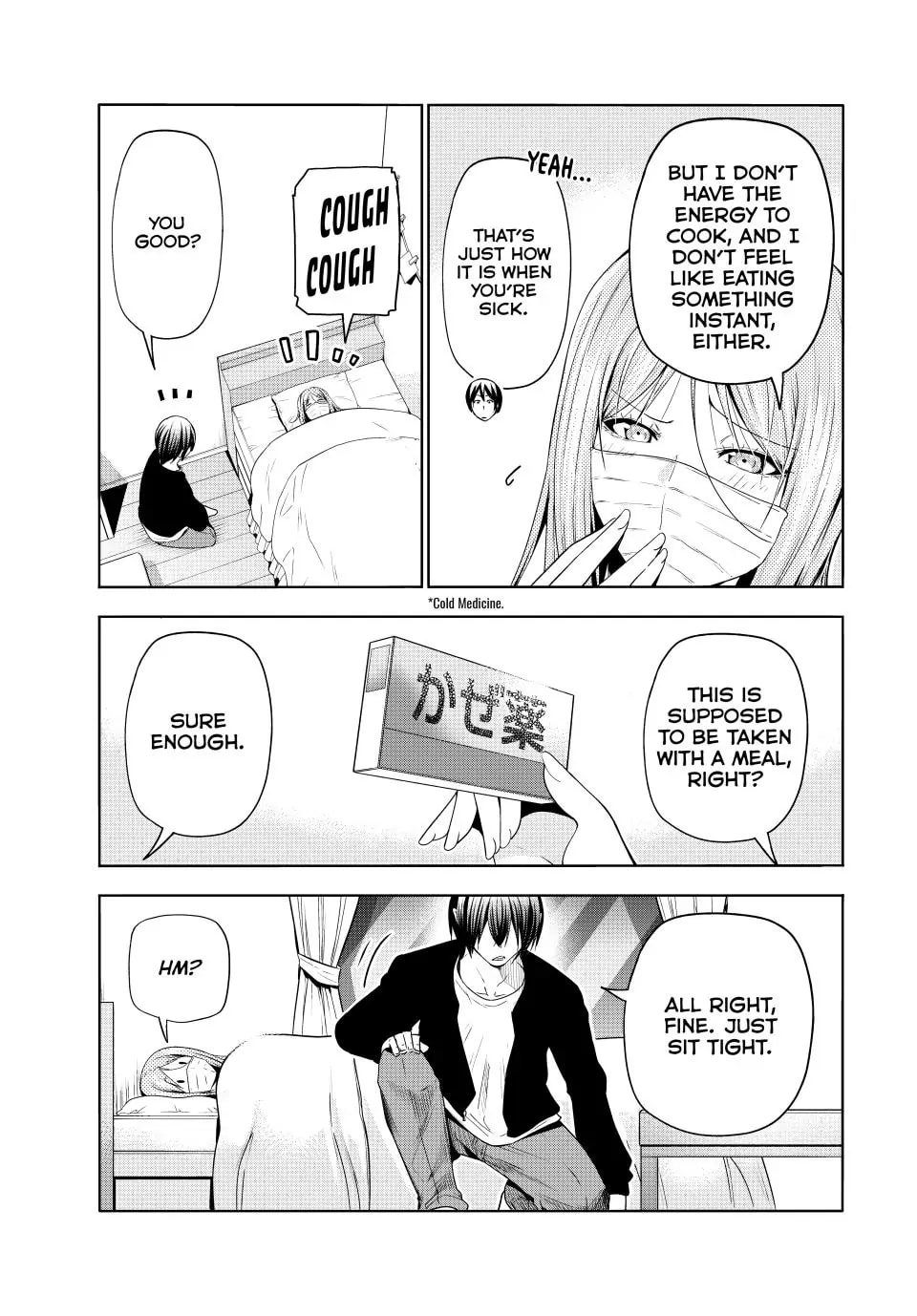 Grand Blue, Chapter 89 image 07